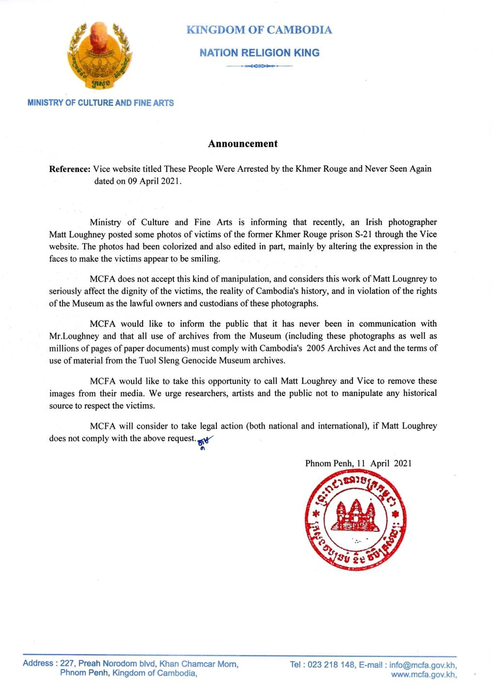 Cambodia Ministry of Culture statement