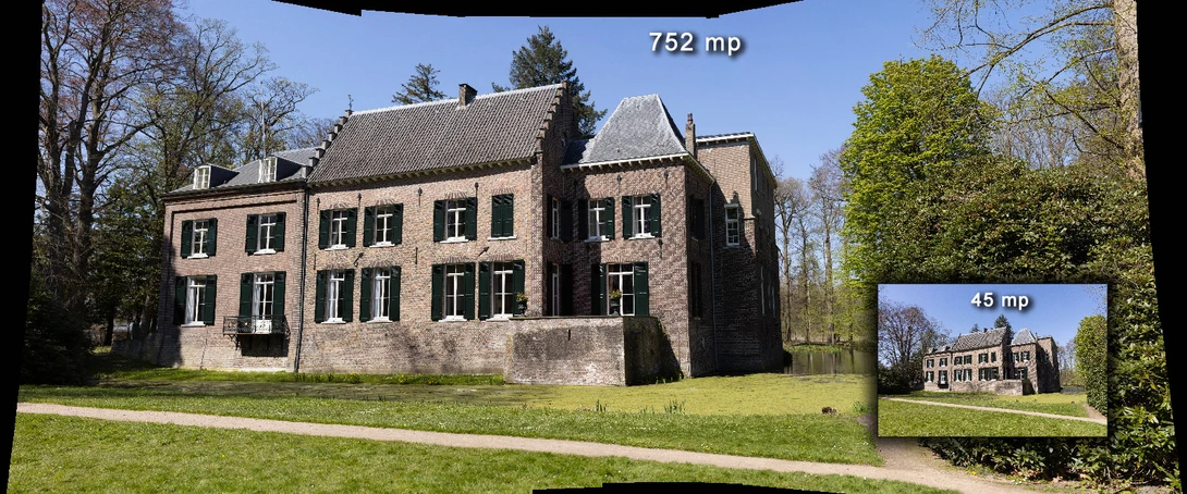 Can you image how large a 752mp image is? Here you see a single 45mp image against the multi-row panorama. You might wonder if such a resolution is ever needed.