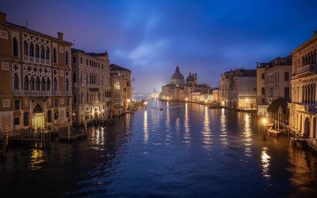Ponte Dell'Accademia