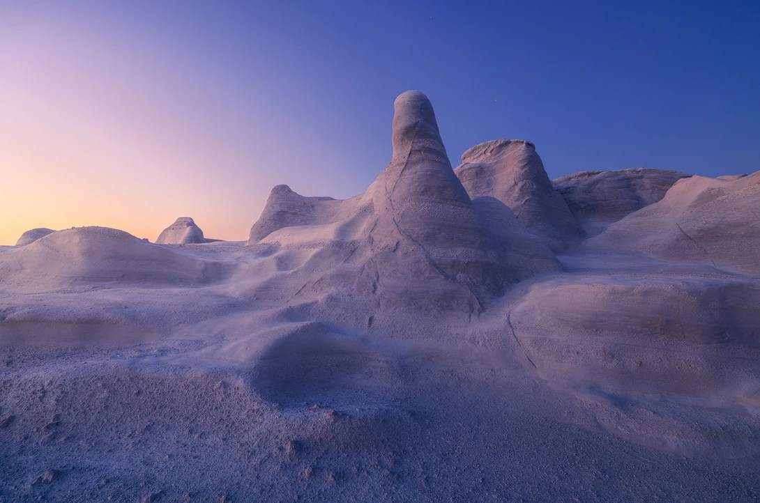 Moonscape