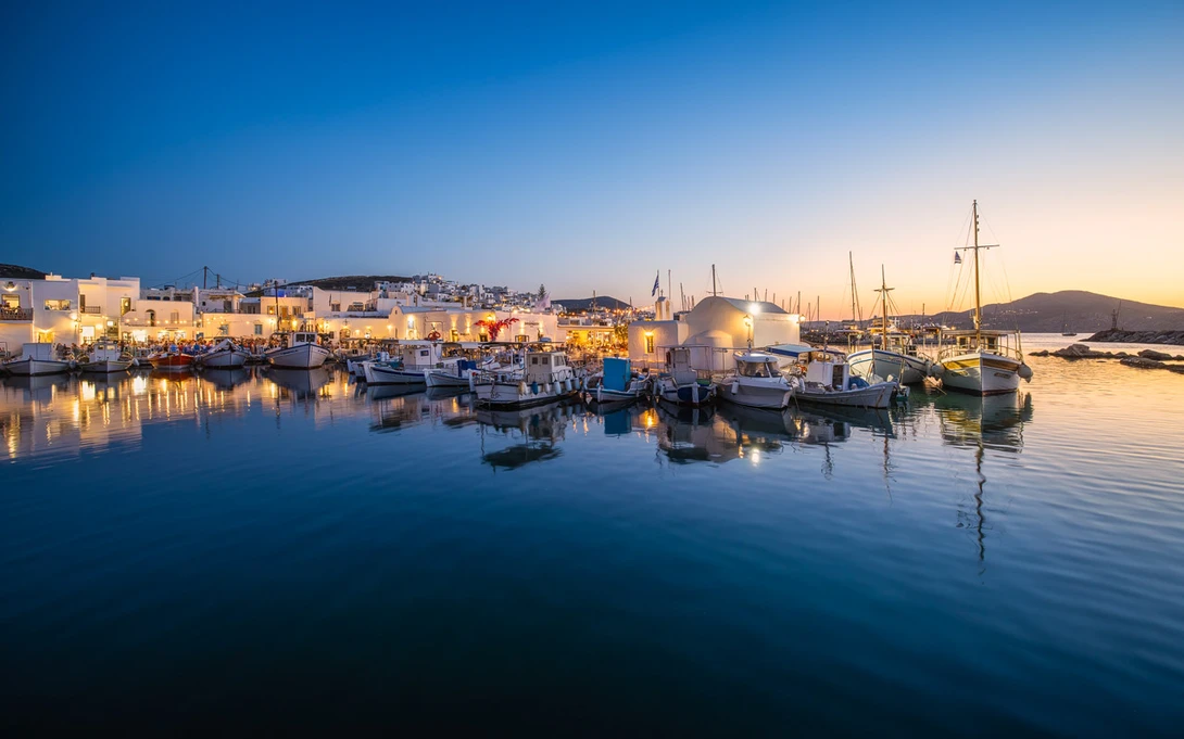 Naousa Blues