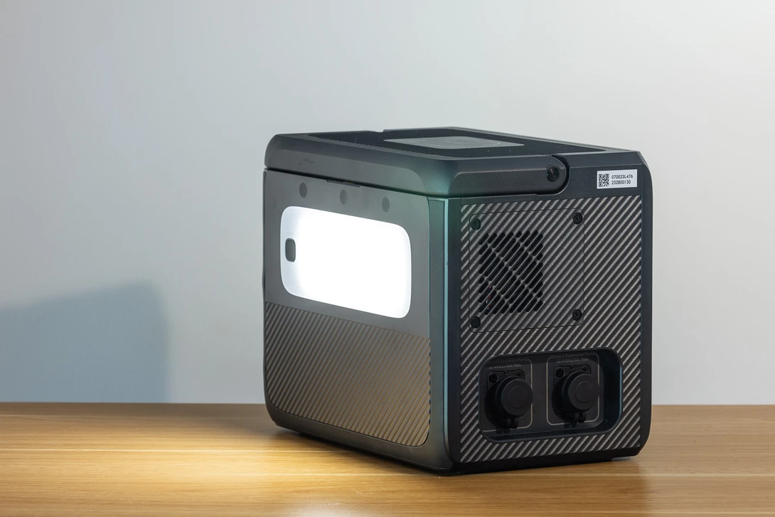 Bluetti AC60 Light