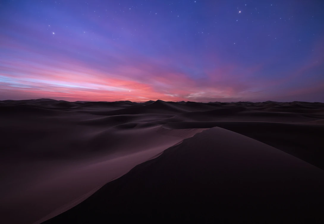 Desert Twilight