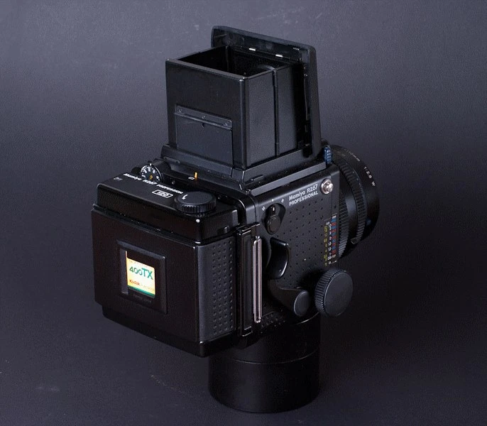 Mamiya RZ67 Pro II