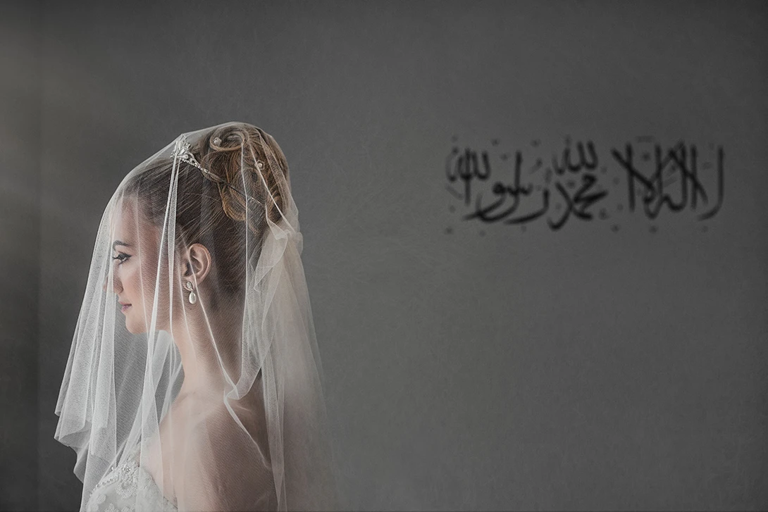View Muslim Bride by Ara H.