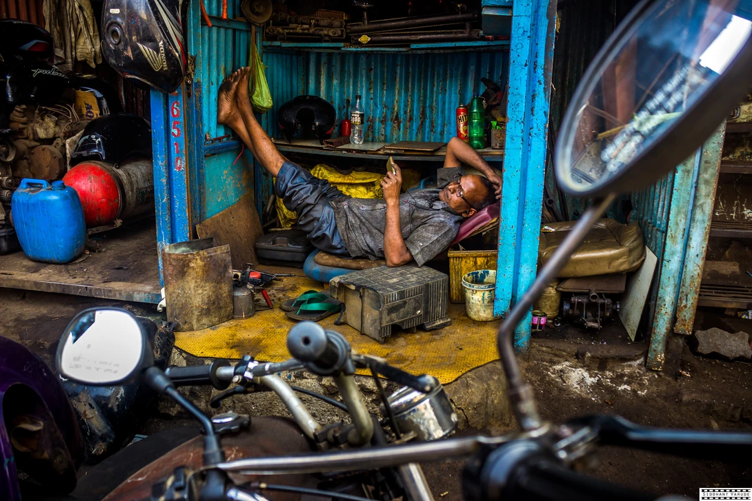 View Leisure by Siddhant Varude