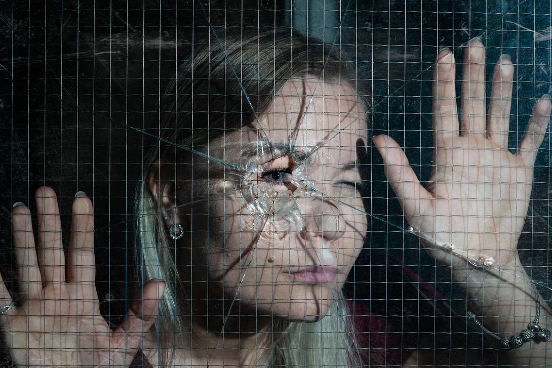 View Eyehole by Petteri .