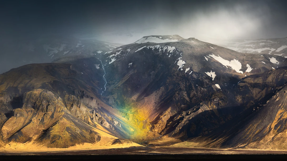 View At the Eyjafjallajökull's Feet by Andrzej Muzaj