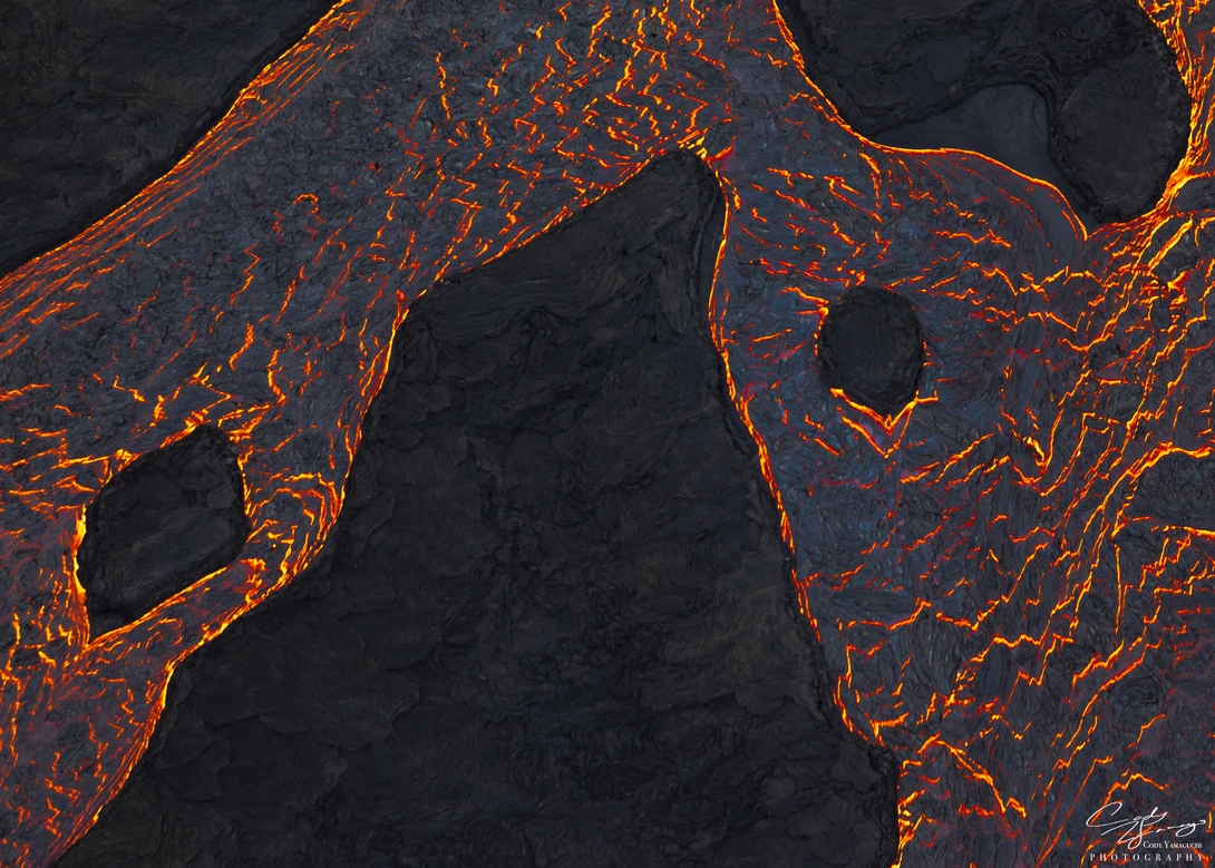 View Lava abstract by Cody Yamaguchi