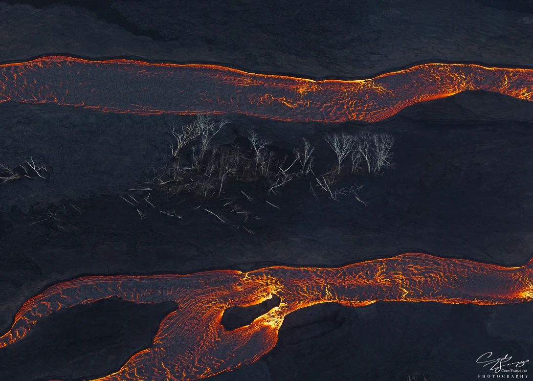 View lava channels by Cody Yamaguchi