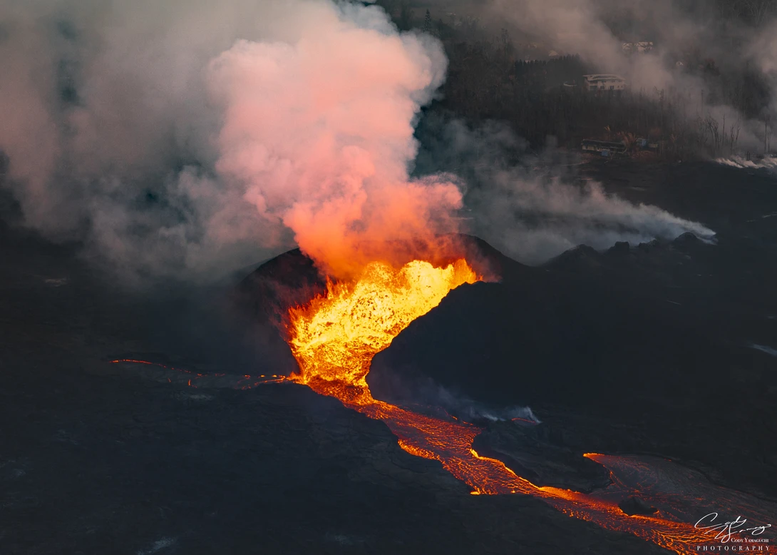 View Fissure 8 by Cody Yamaguchi