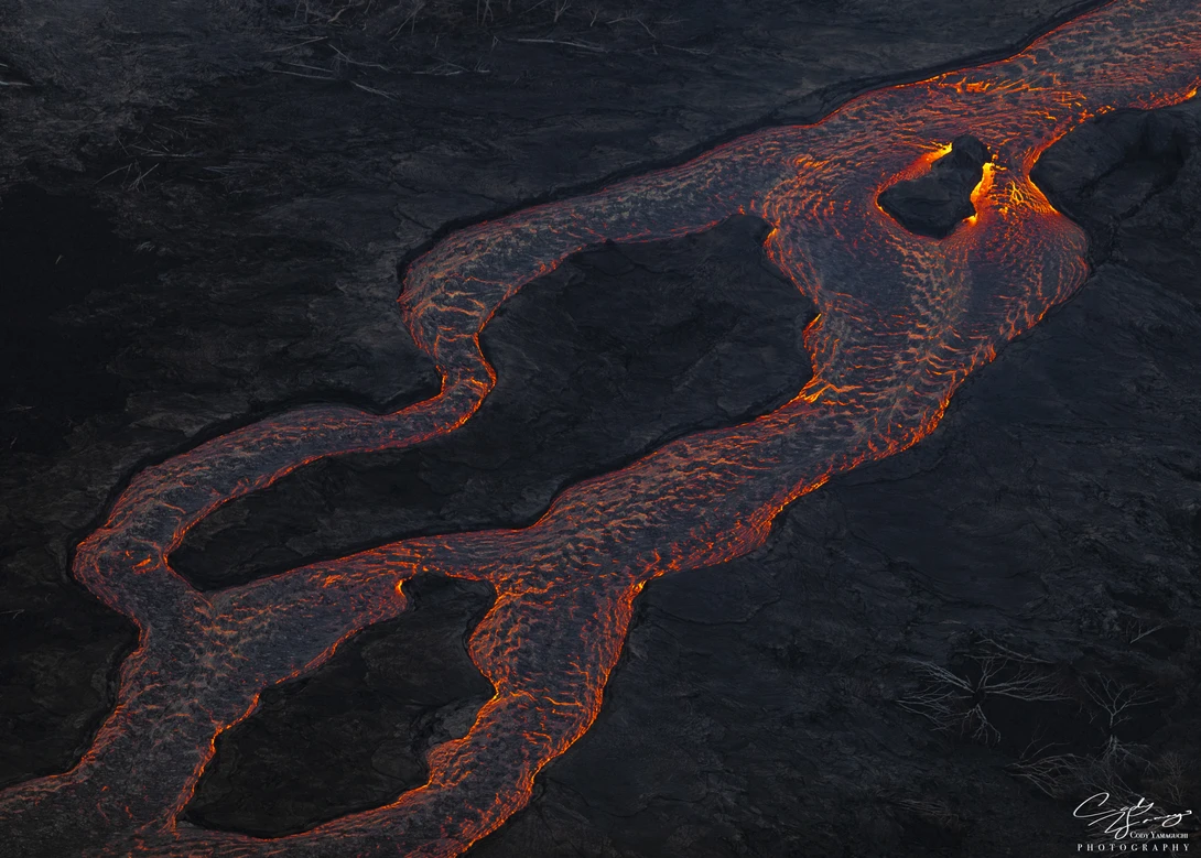 View Lava abstract by Cody Yamaguchi