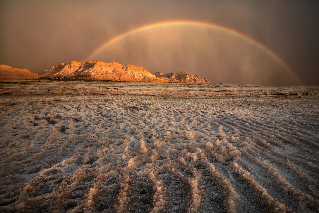 View Rain over the dead sea by Idan Livni