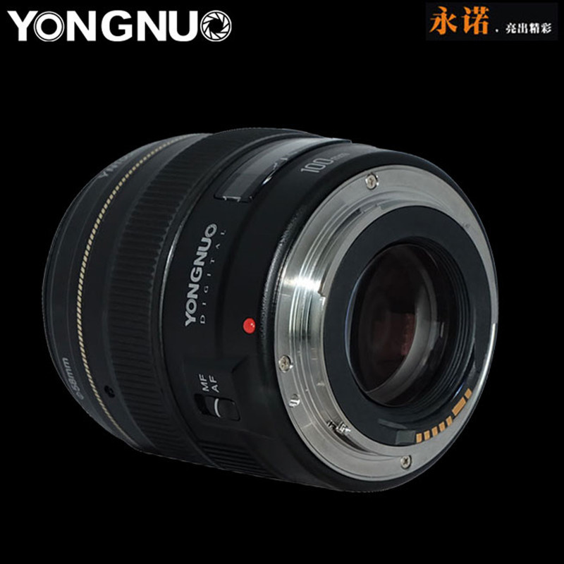 Yongnuo Releases a Dirt Cheap 100mm Lens for Canon Users | Fstoppers
